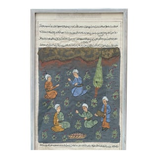 Indo-Persian Gouache Manuscript Painting Antique 19th Century For Sale
