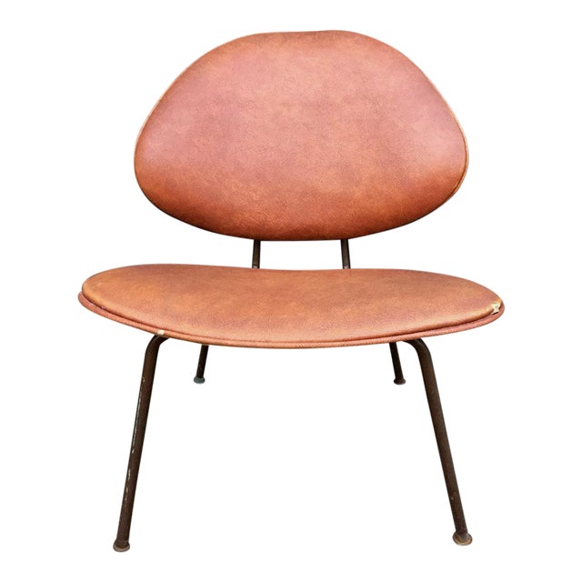 Mid Century Modern Clam Shell Chair Chairish