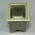This vintage‑style square celadon censer stands on four sturdy feet. Its outer walls are decorated with delicate embossed...