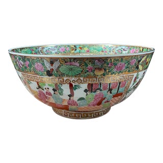20th Century Chinese Famille Rose Medallion Porcelain Punch Bowl / Centerpiece Bowl - 14” Diameter For Sale