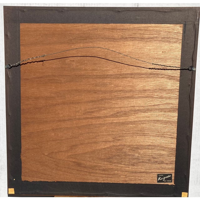 1980s Japanese Woodblock Print by Mabuchi Toru, Exquisitely Matted and Framed For Sale - Image 5 of 6