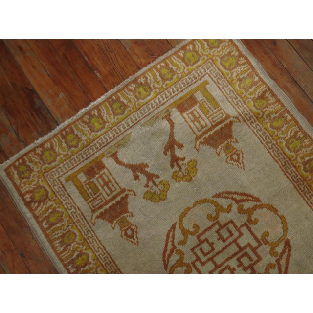 Matching Pair of Antique Khotan Rugs - 2'8" x 3'9" For Sale - Image 4 of 6