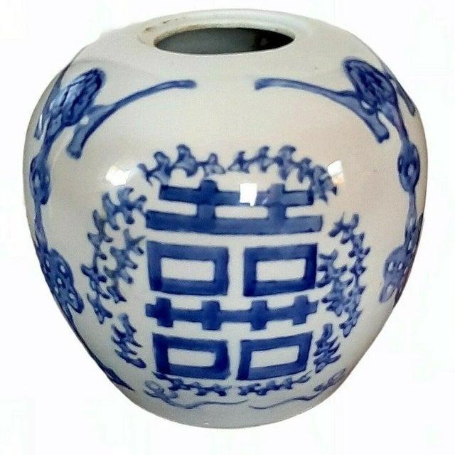1960s Blue & Porcelain White Vase Double Happiness Ginger Jar For Sale In Santa Fe - Image 6 of 10