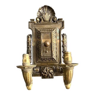 Vintage Boho Empire Bronze Wall Light Sconce For Sale