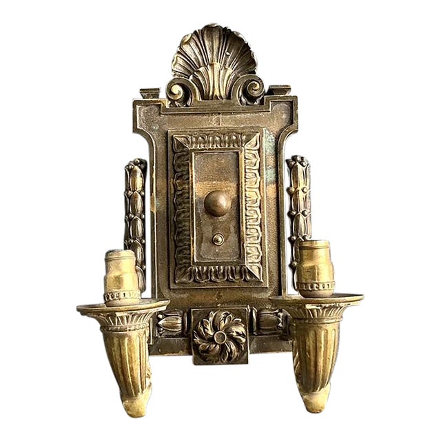 Vintage Boho Empire Bronze Wall Light Sconce For Sale