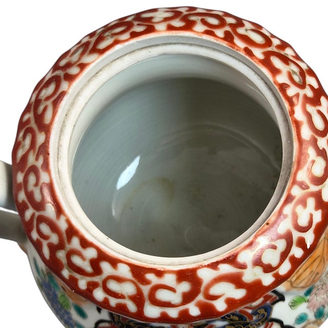 Brown Japanese Imari Sugar Bowl and Cover by Hichozan Fukagawa for Arita For Sale - Image 8 of 14