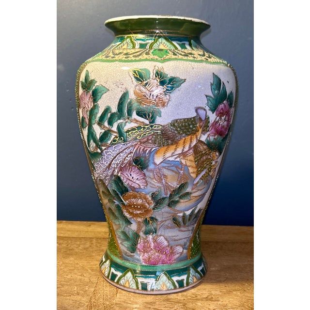 1970s Green and Gold Chinese Vase For Sale - Image 5 of 7