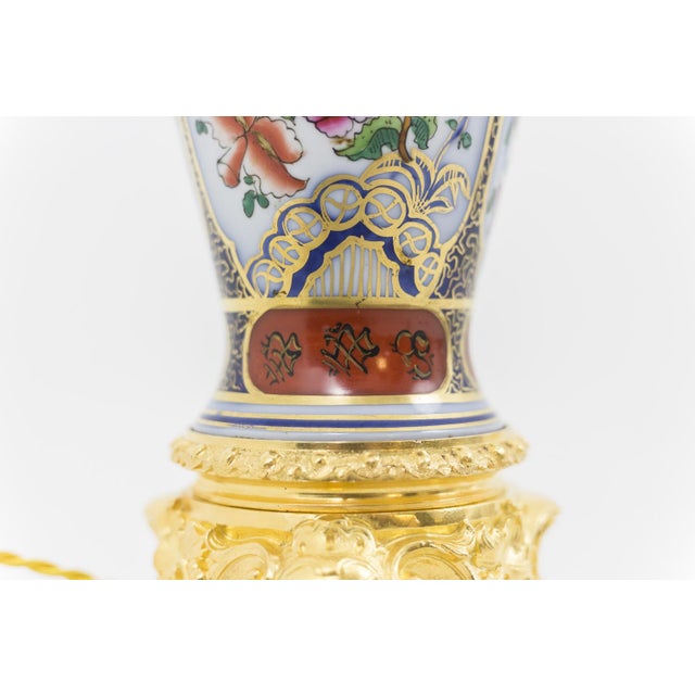 Table Lamps in Porcelain and Gilt Bronze, 1880s, Set of 2 For Sale - Image 9 of 11
