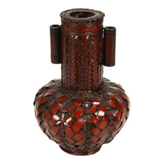 Early 1900s Japanese Woven Bamboo Ikebana Vase Bottle Shaped With Porcelain Insert For Sale