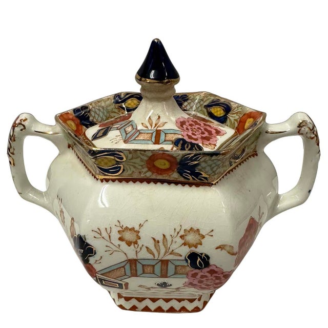 Antique Woods Ware Wincanton Hand Painted Porcelain Creamer and Sugar Bowl For Sale - Image 10 of 12