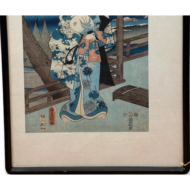 Utagawa Kunisada (Toyokuni Iii) Antique 19th Century Japanese Ukiyo-E Woodblock Print Prince Genji at Suma by Hiroshige and Kunisada For Sale - Image 4 of 9