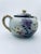 Ceramic Porcelain Sugar Bowl Japan Kutania, 1975 For Sale - Image 7 of 12