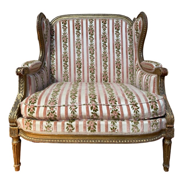 Louis XVI Style Wingback Jansen Lounge Chair, 1940s For Sale