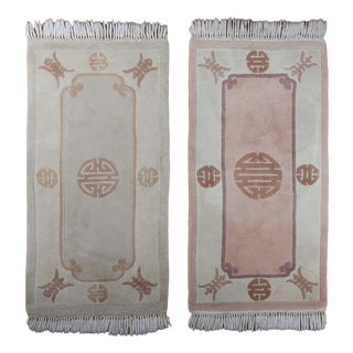 Chinese Hand-Knotted Wool Rugs, Set of 2 For Sale