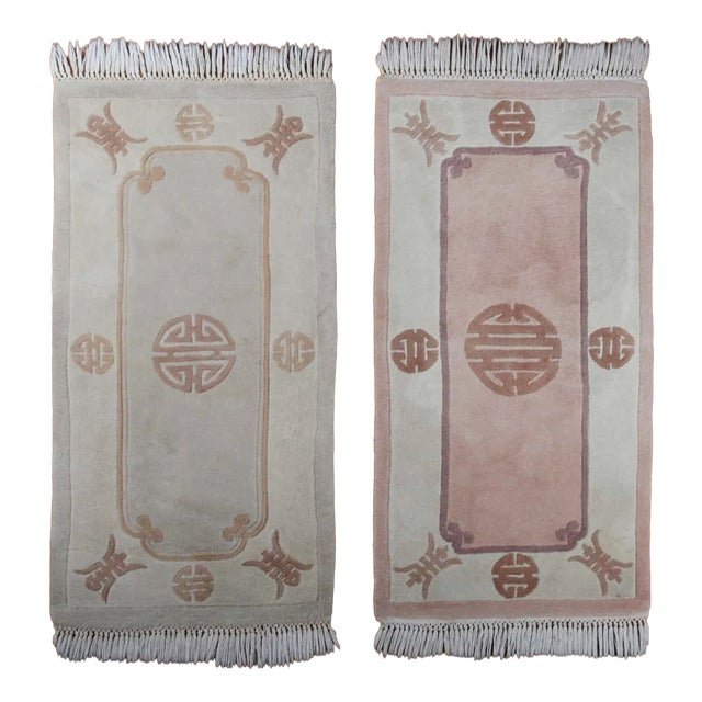 Chinese Hand-Knotted Wool Rugs, Set of 2 For Sale