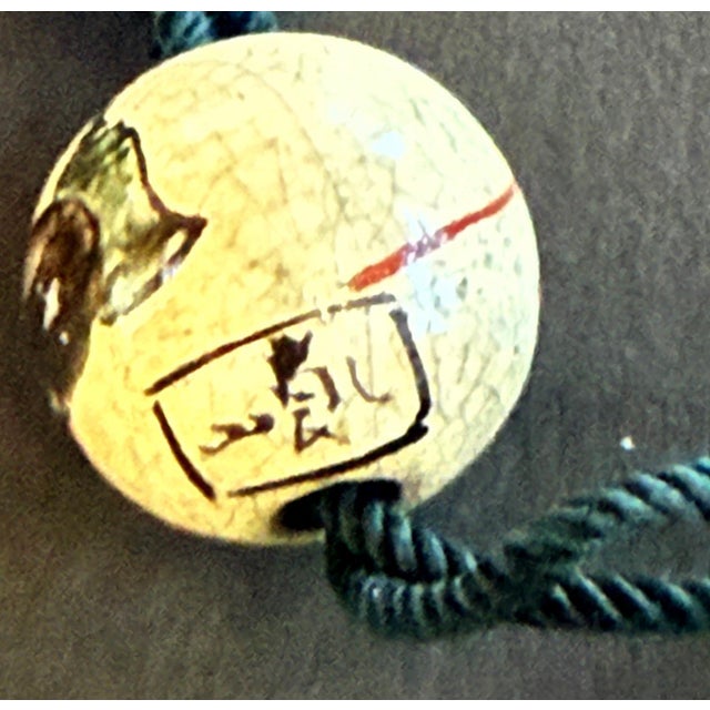 Rare Japanese Ceramic Glazed Inro with Ojime Ogata Kenzan Edo Period For Sale - Image 10 of 15