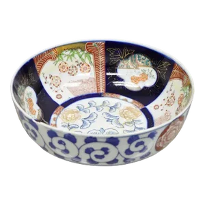 Vintage Japanese Hand Painted Porcelain Cobalt Blue Decorated Imari Style Bowl