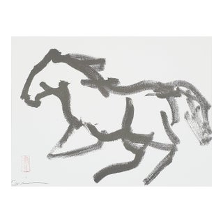 Freedom 2 (Framed Print) - Virginia Cohn Parkum, C. 2020s For Sale