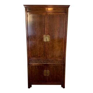 1990s Henredon Armoire For Sale