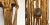 1960s Vintage Jute Macrame and Ceramic Pot + Pendant Light, 1960-70s For Sale - Image 5 of 12