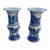 Pair of Thin, Tall, Blue White Porcelain Vases For Sale