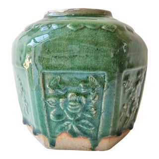19th Century Jade Green Glazed Chinese Ginger Jar For Sale