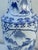 2000 - 2009 Extra Large Ceramic Chinese Asian Blue and White Ceramic Vase / Urn Excellent Condition For Sale - Image 5 of 9