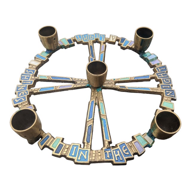 Mid Century Modern Terra Sancta Guild Brass and Enamel Menorah Candle Holder For Sale