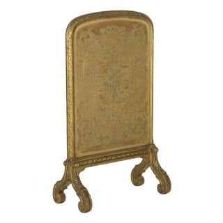 French Louis XVI Style Carved Giltwood Fire Screen C. 1900 For Sale