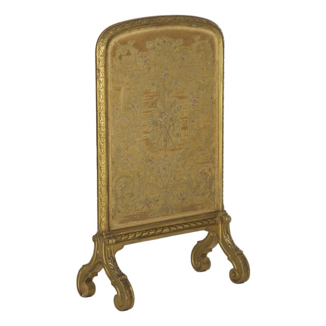 French Louis XVI Style Carved Giltwood Fire Screen C. 1900 For Sale