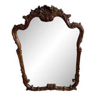 Late 19th Century Victorian Carved Wooden Wall Mirror For Sale