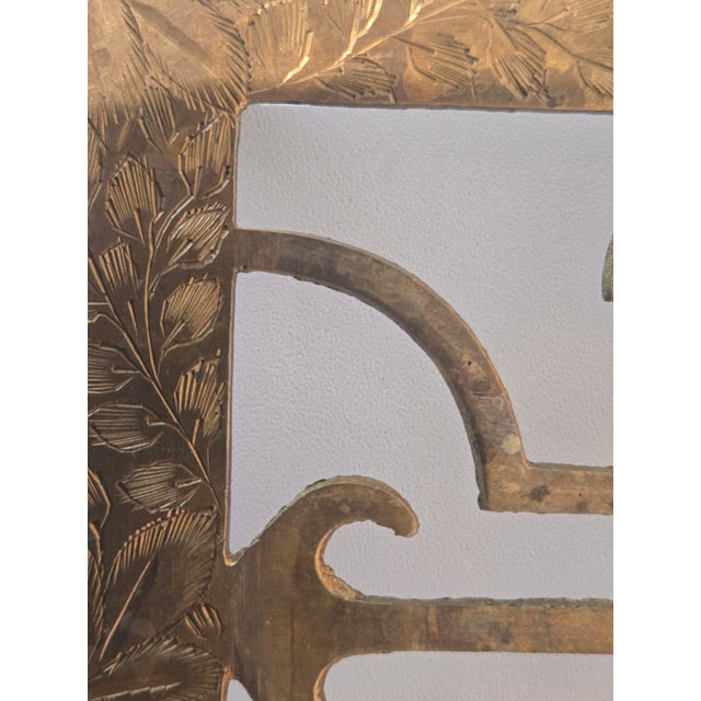 Metal Late 20th Century Asian-Themed Brass Trivet For Sale - Image 7 of 10
