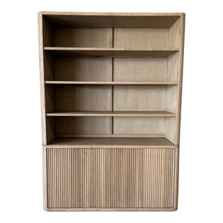 Reed 4 Shelf Oak Bookcase - Natural For Sale