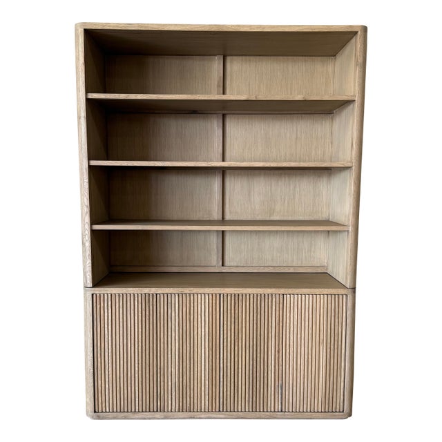 Reed 4 Shelf Oak Bookcase - Natural For Sale