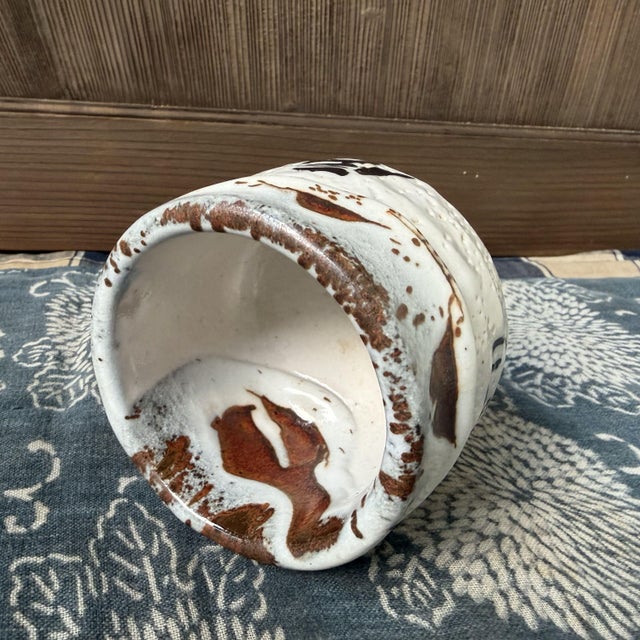 1970s Japanese Shino Chawan Yamato Sushi Anniversary Tea Bowl, 1970s For Sale - Image 5 of 10