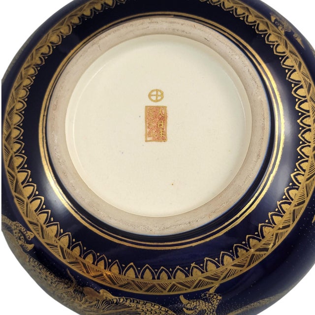 Japanese Satsuma Kyoto Dragon Bowl For Sale - Image 9 of 18