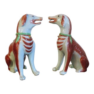 19th Century Samson Paris Porcelain Figure Rose Hounds - a Pair For Sale