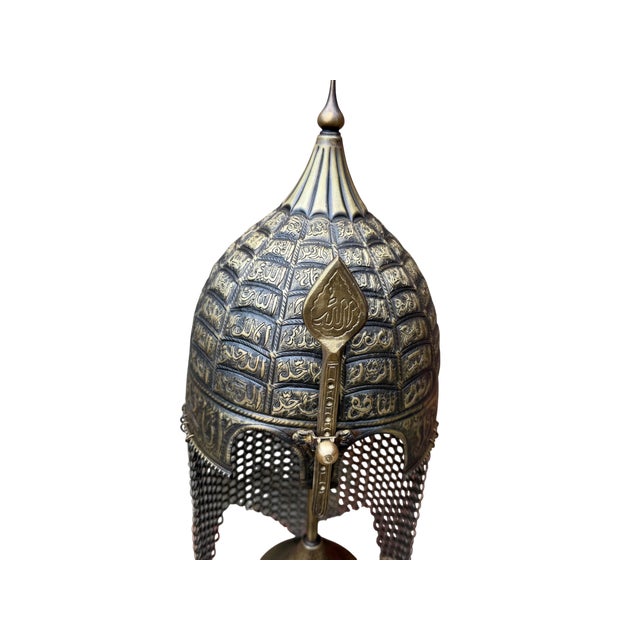 Metal God's 99 Names Engraved Helmet For Sale - Image 7 of 15