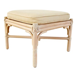 McGuire Organic Modern Cerused Rattan Footstool For Sale