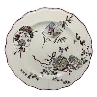 Antique Conway Transferware Plate, P.B. & S. 1880 For Sale