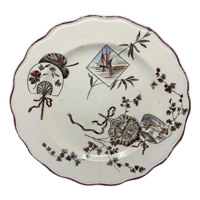 Antique Conway Transferware Plate, P.B. & S. 1880 For Sale