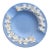Wedgwood Blue Jasperware Grapevine Ashtray, England, 1954 For Sale