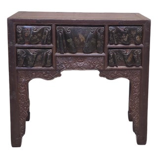 Antique Chinese Qing Dynasty Lacquer Side Table With Birds and Flowers For Sale