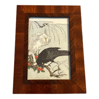 1970’s Original Crow and Heron in Snow Woodblock Print For Sale