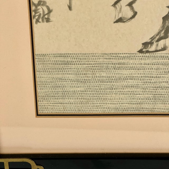 1960s Vintage Han Dynasty Prancing Horse Watercolor on Paper Painting For Sale - Image 5 of 9