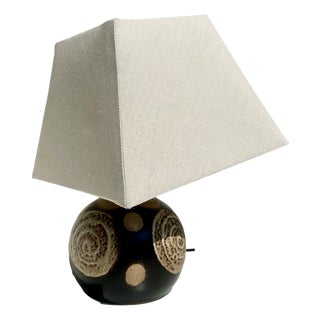 Vintage Ceramic Table Lamp with Circular Decoration and Swivel Lampshade, Germany, 1960s For Sale