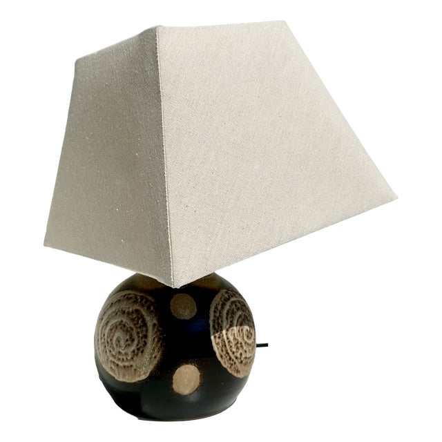 Vintage Ceramic Table Lamp with Circular Decoration and Swivel Lampshade, Germany, 1960s For Sale