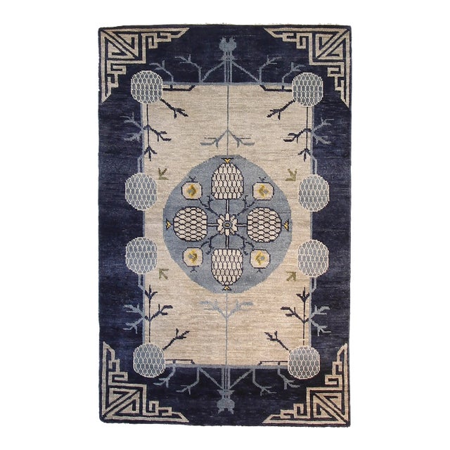 Hampton Khotan Rug, Light Blue 8x10 For Sale
