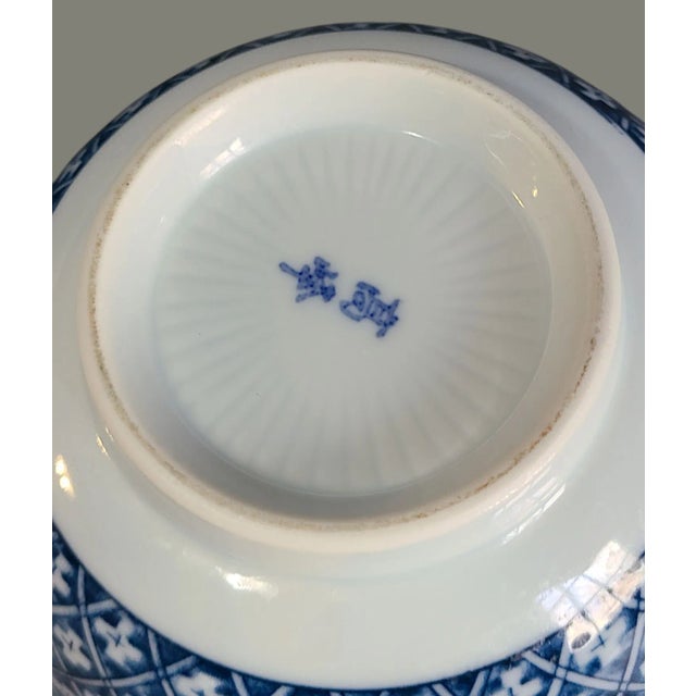 Late 20th Century Vintage Blue & White Porcelain Floral Japanese Asian Serving Bowls, Marked- a Pair For Sale - Image 5 of 7