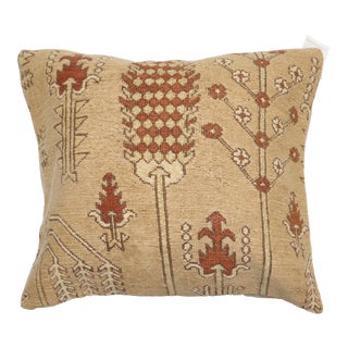 Contemporary Pillow Made from Vintage Soumac Flat-Weave For Sale